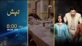 Milkiyat - Episode 22 - 2nd June 2026